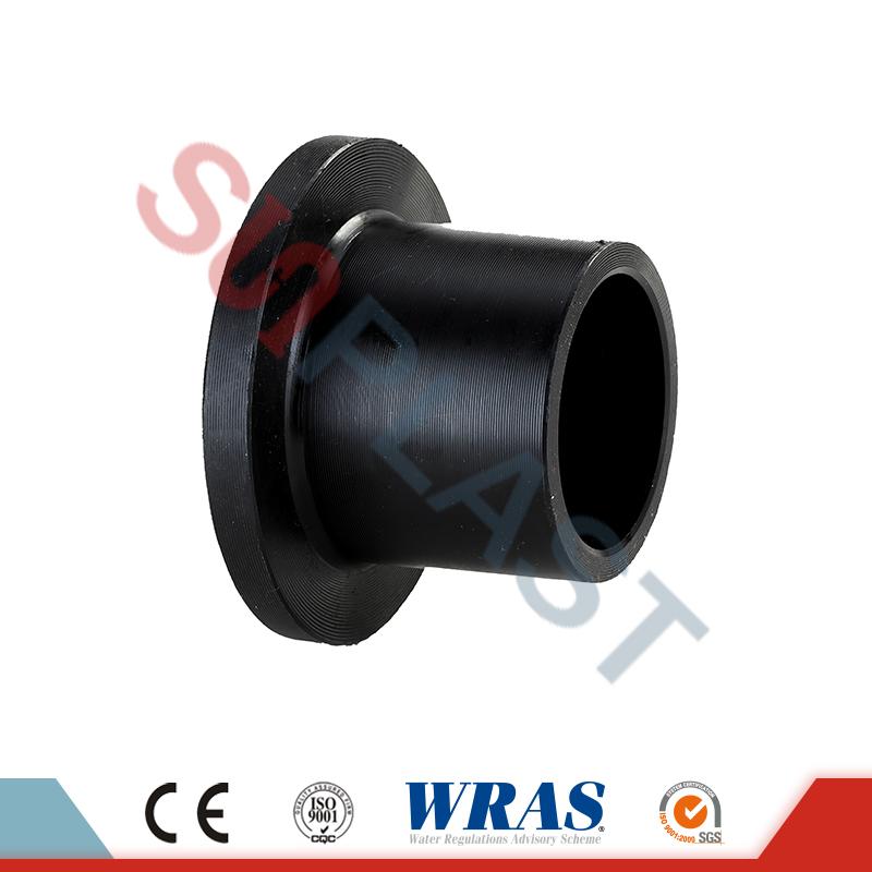 HDPE Butt Fusion Flange Adaptor