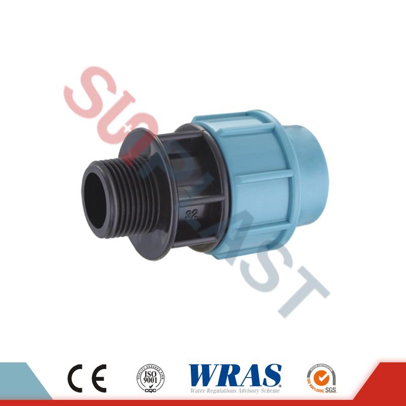 PP Pria Coupler