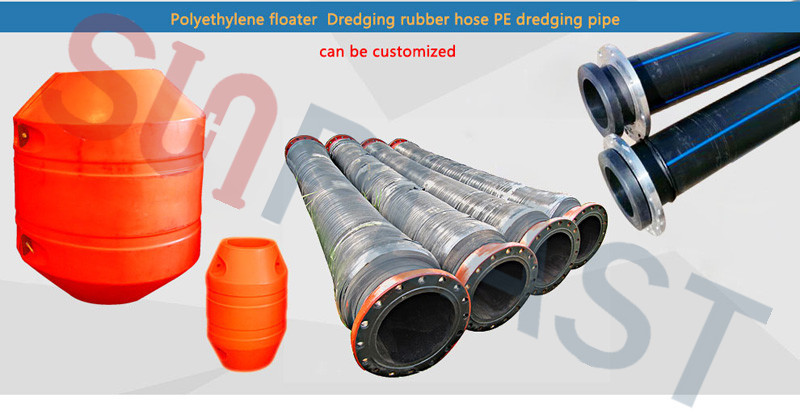 Pipa pengeruk HDPE-pipe floats-Rubber hoses